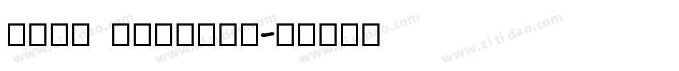 Euro Regular字体转换
